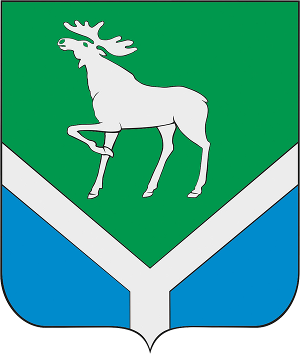 Герб.